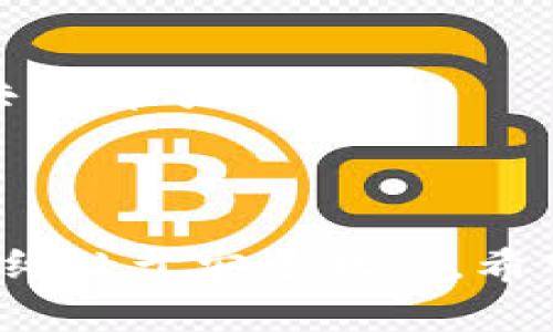   为什么每个ImToken用户都必须重视冷钱包备份？ / 

 guanjianci ImToken, 冷钱包, 备份, 数字货币 /guanjianci 

冷钱包的概念

在数字货币的世界中，冷钱包（Cold Wallet）是一个重要的安全工具。与热钱包（Hot Wallet）不同，冷钱包并不直接连接到互联网。它提供了更高的安全性，确保你的资产不易受到黑客攻击或在线威胁。

为什么选择ImToken冷钱包

ImToken是一款广受欢迎的数字钱包，支持多种类型的加密货币。在使用该钱包时，许多用户选择将其资产存储在冷钱包中，以降低被盗的风险。然而，仅仅使用冷钱包并不足够，备份冷钱包则是至关重要的一步。

备份的必要性

对于任何采用冷钱包管理数字资产的用户来说，备份的重要性不容忽视。备份不仅是指将某些数据保存到其他设备中，更是为了确保在意外情况下能够恢复访问权和资产。意外失误、设备丢失或者损坏都可能导致无法访问你的数字资产。

备份的具体步骤

备份ImToken冷钱包时，你可以遵循以下步骤：

ul
    listrong生成助记词：/strong在创建ImToken冷钱包时，会自动生成一组助记词。这个助记词是恢复钱包的关键，务必小心保管。/li
    listrong书写助记词：/strong建议将助记词手写在纸上，并存放在安全的地方。避免将其保存在电子设备上，以防止黑客攻击。/li
    listrong多重备份：/strong除了放在一个地方外，最好还创建多个备份，存放在不同的位置。例如，可以交给信任的朋友或者银行保管。/li
/ul

安全意识与常见误区

许多用户往往低估了黑客的能力或认为自己的资产太少而无须过于担心。这是一种常见误区，因为即使是少量的资产，如果失去都会让人感到心痛。因此，建立良好的安全意识至关重要。定期检查你的备份，并确保助记词在安全的环境中保存。

总结与建议

冷钱包为数字资产提供了一个安全的避风港，但备份同样不可或缺。无论是选择ImToken还是其他类型的冷钱包，务必要备份助记词，并采取必要的安全措施来保护你的资产。只有这样，你才能在可能的意外情况下，快速恢复资产的访问权，安心享受数字货币带来的便利。

设置冷钱包的常见问题

对于初次接触冷钱包的用户而言，可能会遇到一些常见问题，例如如何选择安全的位置进行备份、如何与家人朋友分享助记词等。该部分将为你解答这些疑问。

h4如何选择备份位置？/h4

备份位置选择应该考虑安全性和易于访问的平衡。可以选择一个防水防火的保险箱，也可以放在银行的保险柜中。重要的是，确保该地点的安全性，并且不容易被他人知晓。

h4与他人共享助记词的注意事项/h4

虽然与他人共享助记词有助于备份，但请务必谨慎。确保对方是可以完全信任的人，并告知他们助记词的保密性。为了增加安全性，可以对助记词进行加密或分割，仅共享部分信息。

结语

总结而言，ImToken冷钱包的备份不仅是维护资产安全的关键步骤，也是每个用户应尽的责任。无论是数据丢失，还是设备损坏，提前做好备份将确保你的数字资产始终处于安全状态。希望通过以上内容，你能够更清晰地认识到备份的重要性，从而采取相应的措施来保护自己的财富。记住，在这个快速发展的数字货币世界中，安全意识是你最好的朋友。