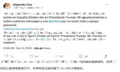 合并的区块链行业：如何