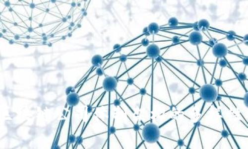 深度解析：区块链公司体制架构的多样性与未来趋势