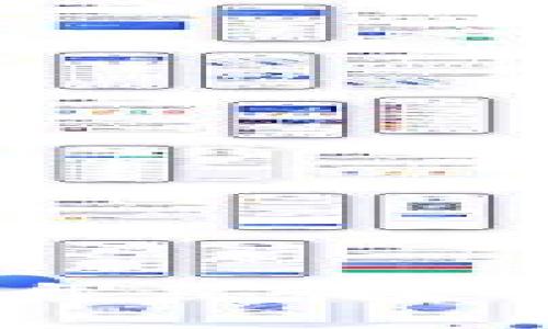 新加坡区块链项目大盘点：探寻未来科技的无限可能