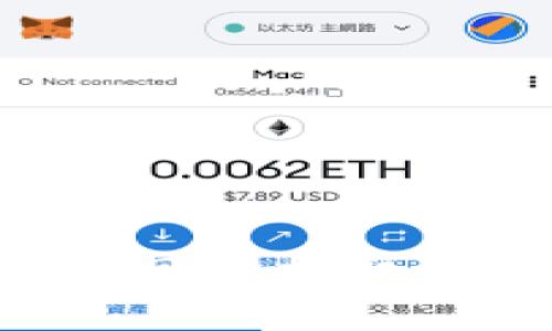 探索imToken钱包：可以提取的数字货币有哪些？
