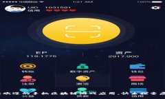 揭秘2023：最受欢迎的手机