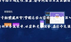 区块链第二节讲解内容有