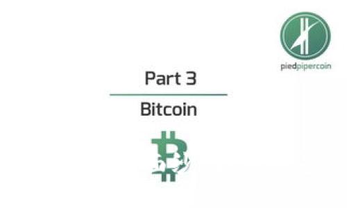 揭开区块链混合模式的神秘面纱：你不知道的应用与未来趋势