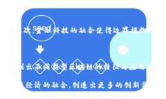 国内区块链分类标准有哪