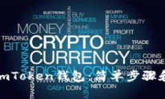 如何激活您的imToken钱包：