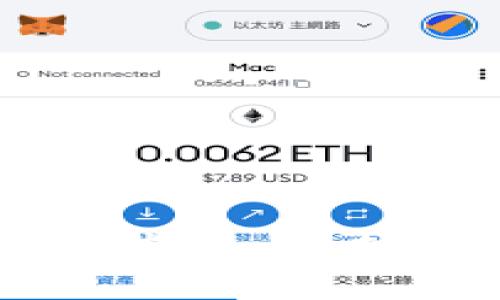 揭秘工信部的区块链专利：未来科技的潜在变革力量