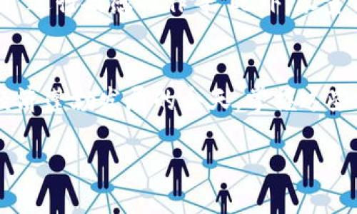   轻松掌握：如何将 ImToken 提现到银行卡，快速实现资产流动！ / 

 guanjianci ImToken提现,银行卡,数字资产,区块链 /guanjianci 

引言
在当今数字经济的不断发展下，越来越多的人开始接触和使用数字货币。而 ImToken 作为一款用户友好的数字资产钱包，受到了众多用户的青睐。对于普通用户来说，如何将 ImToken 中的资产提现到银行卡，是一个颇为重要的议题。本文将详细为您解析这一流程，帮助您轻松实现数字资产的流动。

什么是 ImToken？
ImToken 是一款流行的数字资产管理工具，其核心功能是为用户提供安全、便捷的多币种钱包服务。用户可以通过 ImToken 存储、管理和交易各种加密货币。同时，ImToken 的界面友好，操作简单，极大地方便了新手用户。随着更多人开始了解和使用数字货币，ImToken 的使用频率也逐日增加。

为何要将 ImToken 资产提现到银行卡？
数字资产的流动性是其重要特征之一，而将这些资产提现到银行卡，意味着您可以将数字货币转换为法定货币，进而用于日常消费或投资。这一过程不仅能够提高资产的使用效率，也能够在必要时保护您的投资收益。尤其是在数字货币价格波动较大的情况下，将其提现至银行卡，可以有效降低潜在风险。

提现前的准备工作
在进行提现操作之前，首先要确保您已经完成了相关的身份验证。这不仅是为了合规，也是为了保护用户的资金安全。您需要准备好以下材料：
ul
    li有效的身份证明文件（如身份证或护照）/li
    li绑定的银行账户信息/li
    li确保 ImToken 应用程序已更新至最新版本/li
/ul

ImToken 提现流程概述
提现过程中，步骤简单明了。以下便是整个流程的概述：
ol
    li登录您的 ImToken 钱包。/li
    li选择要提现的数字资产，如 ETH、USDT 等。/li
    li输入提现金额，并提及您想要提现到的银行账户信息。/li
    li确认交易信息，点击“提现”按钮。/li
    li检查提现状态，等待资金到账。/li
/ol

详细的提现步骤解析
h41. 登录 ImToken/h4
首先，需要在您的手机上打开 ImToken 应用，输入账户密码以登录您的钱包。如果您还没有账户，请先注册并完成身份认证。

h42. 选择要提现的数字资产/h4
在 ImToken 的主界面，您会看到各类数字货币的余额。选择您希望提现的资产类型，比如比特币 BTC 或以太坊 ETH。点击进入该币种的详细页面。

h43. 输入提现金额及银行账户信息/h4
在资产页面上，您会看到“提现”选项。点击后，系统会提示您输入提现金额。请务必核对钱包余额，确保输入金额不超过可提现余额。同时，填写准确的银行账户信息，比如账户号码和开户行名称等。

h44. 确认交易信息/h4
在您确认提现金额及账户信息后，务必再次检查一遍，以确保无误。确认后点击“提现”，系统会进行安全验证，可能需要您输入密码或完成指纹识别等步骤。

h45. 检查提现状态/h4
完成提现操作后，您可以在 ImToken 的交易记录中查看该笔提现的状态。通常情况下，资金会在一定时间内到账，但具体到账时间可能会受到银行处理速度的影响。

提现常见问题解答
h41. 提现需要多长时间？/h4
提现到银行卡的时间因银行而异，通常情况下手续会在 1 到 3 个工作日内完成。但在高峰期，到账时间可能会有所延迟。

h42. 提现限制是多少？/h4
每个平台的提现限制不同，一些平台可能设有每日或每月的提现上限。此外，对于较小的提现，如果手续费过低，有时还可能不支持提现。确保了解您的 ImToken 账户对应的提现规则。

h43. 提现手续费是多少？/h4
每个数字货币的提现手续费都有所不同，因此在提现前建议您查看相关信息，以免产生不必要的费用。同时，记得计算清楚您最终到账的金额。

安全性提示
对于每位用户来说，安全性永远都是第一位的。在进行提现时，确保您的设备安全防护措施到位，例如定期更换密码，避免使用公共 Wi-Fi 进行敏感操作等。此外，尽量保留好交易记录，以备不时之需。如果遇到任何问题，及时联系 ImToken 客服。

总结
将 ImToken 提现到银行卡是一个简单而高效的资产流动过程。通过合理的准备和正确的操作步骤，您可以轻松实现这一目标。在数字经济蓬勃发展的今天，掌握这些技能，不但能提升您的金融素养，更能令您的投资变现更加便利。

无论您是数字货币的新手还是老手，了解提现流程都对您的金融管理至关重要。在这条不断创新的道路上，祝您财源广进，资产增值！