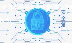 数字货币 IMo 意味着什么？