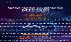 区块链技术是一项具有革