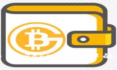 揭秘骷髅头币：imToken钱包