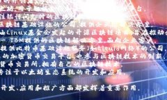 以下是一些在区块链领域