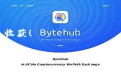 imToken钱包的地址在什么位