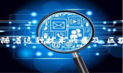 自身情况想了解国内的区