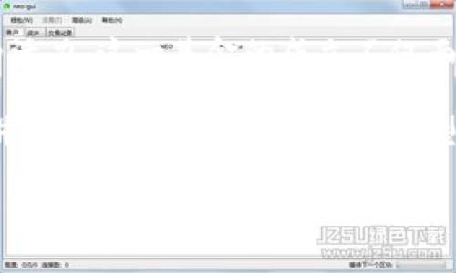 国家第一支区块链基金有哪些

区块链技术正日益被各国政府重视，许多国家通过成立区块链基金来推动这一技术的发展与应用。在中国，区块链基金的建设也得到了各方的关注和支持。本文将探讨中国第一支区块链基金的相关信息，以及在这一领域的重要发展动态。

### 中国区块链基金的由来

区块链技术作为一种去中心化的分布式账本技术，其应用范围逐渐拓宽，涵盖金融、供应链、医疗等多个行业。国家对区块链的重视直接催生了多种基金的成立，旨在为区块链的研发和应用提供资金支持。

在这样的背景下，中国在2019年成立了首支由国家直接管理的区块链基金。这一基金的成立，标志着国家在推动区块链技术及其相关产业发展的决心。它不仅仅是一个投资工具，更是推动行业标准化、促进技术研发的重要手段。

### 区块链基金的主要目的

那么，这些区块链基金的主要目标是什么呢？首先，资金的投入旨在鼓励技术创新，支持区块链相关企业的发展。通过提供资金的方式，国家希望在这一前沿科技领域形成更加完善的生态系统。

其次，基金的成立还意在建立更为严谨的行业标准。区块链行业的发展离不开政策和规范的引导，而国家基金能够为行业提供必要的指导和支持。

最后，这些区块链基金还希望通过投资和支持提高公众对区块链技术的认识，从而加速其在实际中的应用。这种认知的提升有助于减少误解，让更多的企业和个人意识到区块链技术的潜力。

### 国家第一支区块链基金的组成

国家第一支区块链基金通常由政府牵头，联合多家投资机构和行业领军企业共同成立。这样的组成结构，不仅能够集中行业资源，还能够充分发挥各方的优势。

基金的管理团队一般由行业专家、学者和资深投资人组成。这样的团队能够确保对投资项目的有效筛选与评估，降低投资风险。

除了资金的注入，基金还会与高校和研究机构合作，推动区块链技术的研发。这种合作模式能够实现学术界与产业界的无缝对接，加速科技成果的转化。

### 区块链基金的投资方向

国家第一支区块链基金的投资方向非常广泛，覆盖了从基础技术研发到应用实践的多个领域。以下是一些主要的投资领域：

- **金融科技**：包括数字货币、区块链支付、去中心化金融（DeFi）等创新项目，这些项目直接与金融行业相关，具有巨大的市场潜力。
  
- **供应链管理**：区块链技术在供应链中可以提高透明度、降低交易成本，因此该领域的项目也是基金关注的重点。

- **医疗健康**：通过区块链技术，可以确保医疗数据的安全性和隐私性，从而提升患者的信任度。

- **数字身份**：区块链能够帮助建立安全、不可篡改的数字身份，为个人和企业提供了更好的身份验证手段。

### 区块链基金的影响与前景

国家第一支区块链基金的成立，将对整个区块链生态系统产生深远影响。通过资金的导入和项目的孵化，可以促进更多的创新企业和项目的涌现，助力行业的快速发展。

从长远来看，国家对于区块链技术的重视和支持，将引导整个社会对该技术的认可与理解。在各项政策和资金的支持下，区块链技术的应用会越来越广泛，真正改变人们的生活和工作方式。

当然，区块链基金的影响并不仅限于国内，对国际上的其他国家和地区也会产生一定的示范效应。其他国家如果看到中国在这方面的成功，可能也会主动探索建立类似的基金，从而加速全球范围内区块链技术的发展。

### 总结

综上所述，国家第一支区块链基金承载着推动技术发展的使命，通过资金的注入和政策的引导，为行业注入新的活力。这一基金的成立不仅面临机遇，也伴随挑战。如何在迅速发展的科技浪潮中找准定位，实现可持续发展，将是未来需要关注的重要议题。

未来，随着全国区块链生态的不断完善，我们有理由相信，国家第一支区块链基金将为更多创新项目创造机会，并促进整个社会的数字化转型。这是一个值得期待的阶段，也是一个充满希望的时代。

区块链基金, 国家第一支区块链基金, 区块链技术, 区块链应用/guanjianci