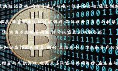 jiaoti区块链游戏的魅力：