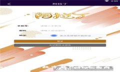 探索ImToken与BUSD：数字钱包