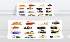 如何轻松将资产倒入imTo