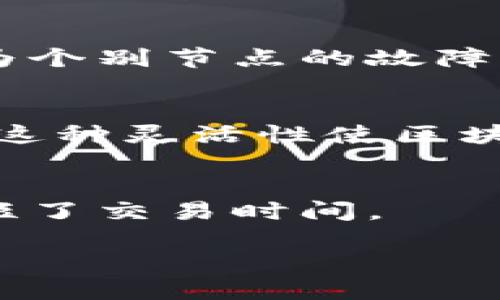 区块链的应用特征主要包括以下几个方面：

1. **去中心化**：
   区块链技术的核心特征是去中心化。传统的数据库通常由中央服务器管理，而区块链通过网络节点共同维护数据，从而降低了单点故障的风险，增强了系统的安全性和可靠性。

2. **不可篡改性**：
   一旦数据被记录在区块链上，便无法轻易修改或删除。这一特性为交易和信息提供了高度的可信性和透明度，确保数据的完整性。

3. **透明性**：
   区块链提供公开的账本，任何人都可以查看该网络中的交易记录。这种透明性使得用户可以追踪交易来源，增强了系统的信任感。

4. **安全性**：
   区块链利用密码学技术对交易进行加密，确保数据在传输和存储过程中的安全性。黑客攻击难度大，因为篡改区块链中的任何数据都需要控制大量节点。

5. **智能合约**：
   区块链支持智能合约的执行，允许用户在没有中介的情况下自动执行合约条款。这种自动化降低了成本，提高了效率。

6. **分布式账本**：
   每个节点都保存一个完整的账本副本，确保了数据的一致性和冗余，不会因为个别节点的故障而影响整体网络的运行。

7. **权限控制**：
   在私有区块链中，可以设置不同的权限，控制参与者对区块链的访问和操作。这种灵活性使区块链可以在不同领域的应用中具备合适的安全级别。

8. **高效性**：
   区块链技术能够提高交易的处理速度，尤其是在跨境支付等场景中，大大缩短了交易时间。

如果你需要进一步的信息或对某个特征进行深入探讨，欢迎提出！