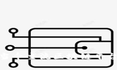 揭秘2023：当今主流区块链