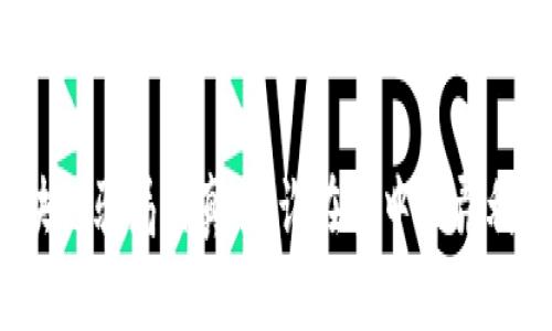 揭开区块链骗局的真相：谁在其中玩弄利益游戏？