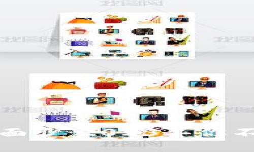 揭开区块链技术的面纱：2023年你不可不知的主要企业