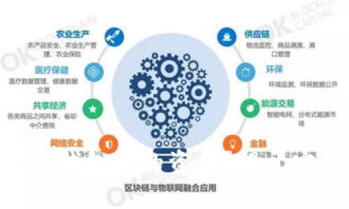 如何高效提取imToken钱包中的资金？揭开安全与便利的双重密码