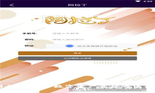 区块链审判条件：探秘数字资产背后的法律与道德边界