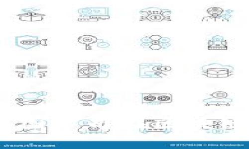 探寻未来：揭开中国公司在区块链领域的专利秘密