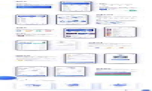 解锁区块链时代：中体产业概念股的潜力与机遇