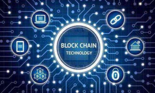 

寻乌区块链：颠覆传统行业的新生力量，如何改变我们的生活？