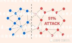 探索imToken钱包的电脑版本