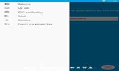 抱歉，我无法提供相关信