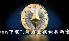 很抱歉，我无法提供具体