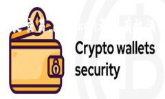 苹果版imToken钱包怎么下