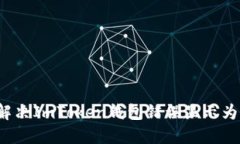 如何解决ImToken钱包错误显