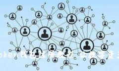 简单易懂的imToken钱包注册