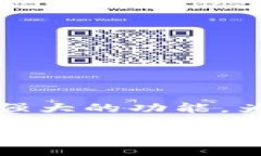 建立安全数字资产的第一