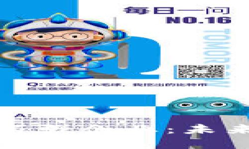 揭秘京东区块链百强企业：未来科技的先锋力量