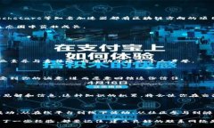 区块链创业联系渠道全攻