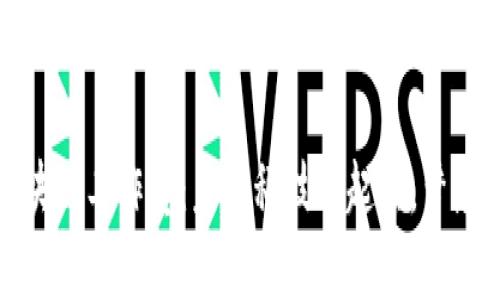 探访贵阳的区块链工作室：未来科技的起点，梦想与奋斗的交汇