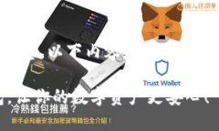 请注意： 为了遵循使用政