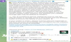 探索imToken钱包苹果版的真