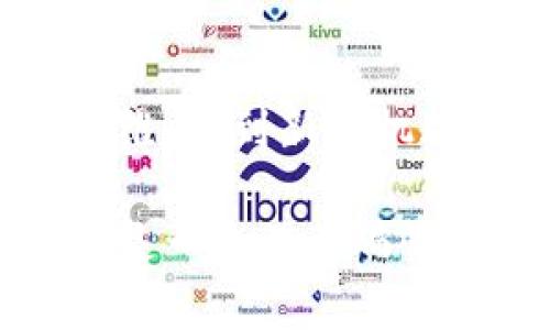 书籍推荐：揭开区块链神秘面纱的最佳书籍

区块链书籍,区块链入门,区块链技术,区块链应用/guanjianci

引言：区块链为何如此重要？
在今天的数字化时代，区块链技术已经成为一个最为热门的话题。它改变了我们对数据管理、金融交易以及信任的理解。随着比特币等加密货币的崛起，越来越多的人开始关注这一新兴的技术。然而，许多人在面对众多信息时，常常感到无从入手，这时候，高质量的书籍就显得尤为重要。

区块链的起源与发展
要深入理解区块链，首先需要了解它的历史背景。最早的区块链可以追溯到2008年，中本聪在论文中提出了比特币的概念，并创造了第一个区块链。此后，区块链的发展经历了几个阶段，从简单的交易记录演变为如今的智能合约、去中心化金融（DeFi）等复杂应用。了解这些背景知识，有助于读者更好地理解后续介绍的书籍内容。

推荐书籍一：区块链革命
作者：唐·塔普斯科特和亚历克斯·塔普斯科特。
这本书被广泛视为区块链领域的经典之作，成功将一个复杂的技术概念转化为易于理解的语言。书中详细阐述了区块链如何影响各行各业，包括金融、医疗、供应链等，同时也探讨了未来的潜在应用。作者不仅提供了理论支持，还结合了大量的实例，以帮助读者更具体地理解区块链的巨大潜力。

推荐书籍二：精通比特币
作者：安德烈·阿农科。
这本书适合对比特币及其背后技术有深入了解需求的读者。书中不仅介绍了比特币的设置、挖矿和交易流程，还深入探讨了比特币的经济学原理和技术细节。若你希望了解比特币背后的复杂机制以及其如何运作，这本书是个不错的选择。

推荐书籍三：区块链技术指南
作者：约瑟夫·林内尔。
这本书专注于区块链的技术层面，适合希望深入了解区块链如何运作的技术人员。书中探讨了区块链的架构、算法以及如何通过编程开发区块链应用。作者通过简单的代码示例和详细的解说，使得复杂的技术内容变得更加容易理解。无论是开发者还是对区块链有兴趣的技术爱好者，都能在其中找到有用的信息。

推荐书籍四：区块链：新经济蓝图
作者：大卫·戈尔德贝格。
这本书通过分析现有的经济体，展望了区块链将如何重塑未来的商业模式。作者从一个宏观的角度出发，探讨了区块链如何提高供应链的透明度、提升交易的效率，同时也具有较高的可读性，非常适合对经济与商业模型感兴趣的读者。

推荐书籍五：区块链前沿技术与应用
编辑：李梅。
这本书收录了多位专家对区块链前沿技术的看法及应用研究，涵盖了从智能合约到区块链治理等多个方面。书中提供多种案例分析，帮助读者理解区块链技术在实际应用中的表现。这本书更侧重于专业人士，适合有一定基础的读者。

区块链书籍的选择依据
选择适合的区块链书籍与个人的需求息息相关。如果你是初学者，可以考虑那些以简单易懂的方式介绍基础知识的书籍；而如果你有一定的技术背景，推荐选择那些深入探讨技术细节和应用的书籍。书籍的质量和作者的背景也非常重要，选择那些在区块链领域有确切贡献的作者的作品，会更加可靠。

总结：知识的力量
区块链技术正在深刻改变我们的生活，因此，了解这项技术对于个人和职业发展都至关重要。通过阅读这些书籍，不仅可以丰富自己的知识储备，还能开拓思维，找到新的机遇。无论你是为了个人兴趣，还是为了职业的提升，这些书籍都将成为你探索区块链世界的良好伙伴。

通过这些书籍的介绍，希望能激发你的好奇心，让你对区块链技术和应用有更深刻的理解。未来属于那些愿意学习和探索新事物的人。无论如何，知识的获取是一个漫长而愉快的过程，祝愿你在阅读和学习的旅程中找到更多的乐趣！