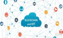 探索数字货币的未来：你