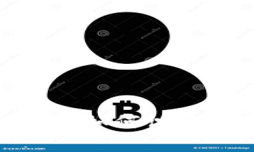 揭秘区块链诈骗：如何识破三大常见套路？