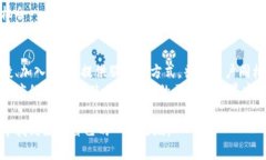 区块链零投资有哪些？让