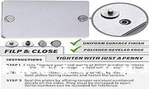 探索亚马逊的区块链项目：科技与创新的交汇点