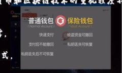    imToken钱包的监管之谜：