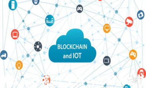 
探索区块链发行商：改变游戏规则的先锋与机遇